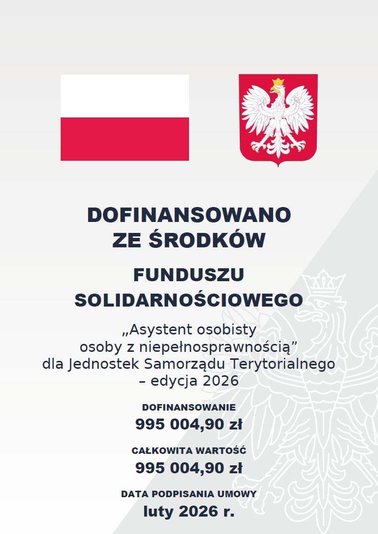 Plakat dofinansowanie AOOzN 2026