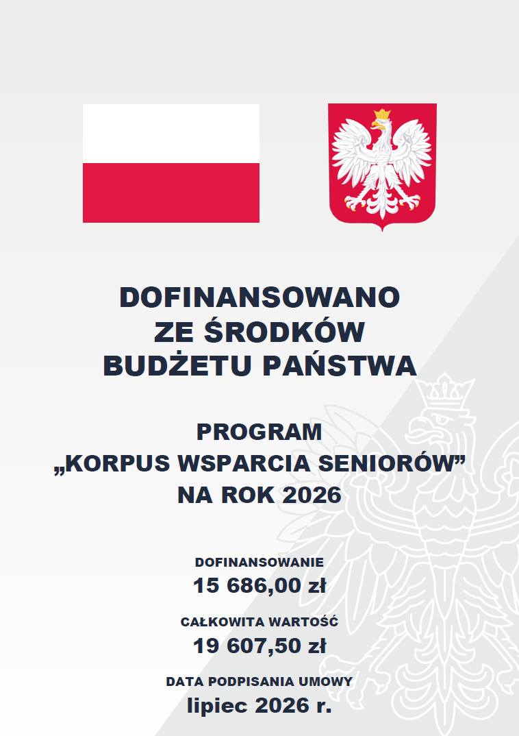 Plakat dofinansowanie KWS 2026